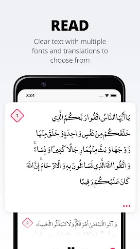 Quran Pro: Read, Listen, Learn应用截图