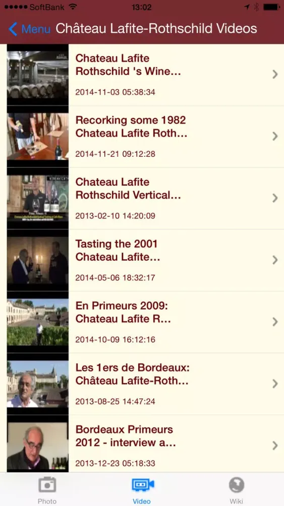 ภาพหน้าจอของ Bordeaux Wines