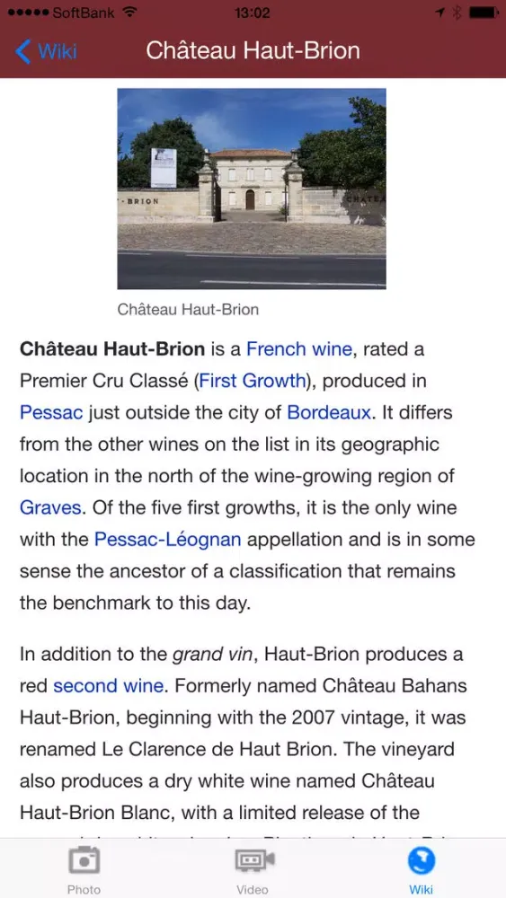ภาพหน้าจอของ Bordeaux Wines