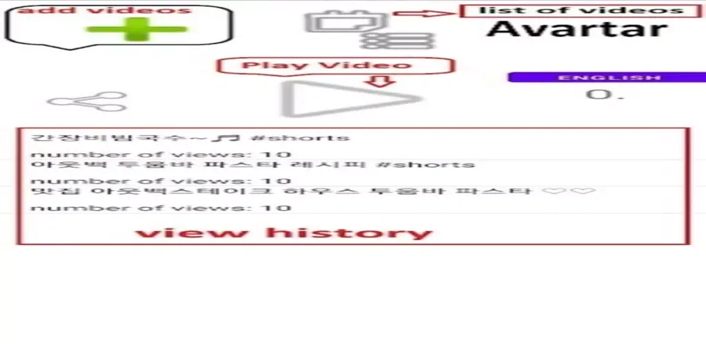 Video Play स्क्रीनशॉट