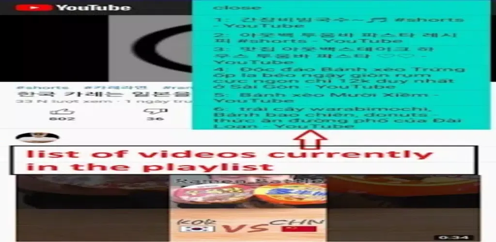 Video Play स्क्रीनशॉट