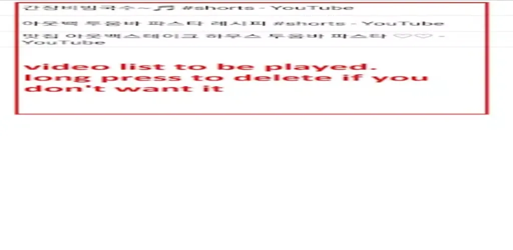 Video Play स्क्रीनशॉट