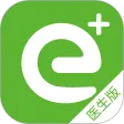 全一e诊医生端 全一e诊医生端