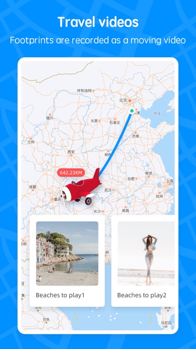 Travel Map:Journeys Route Plan应用截图
