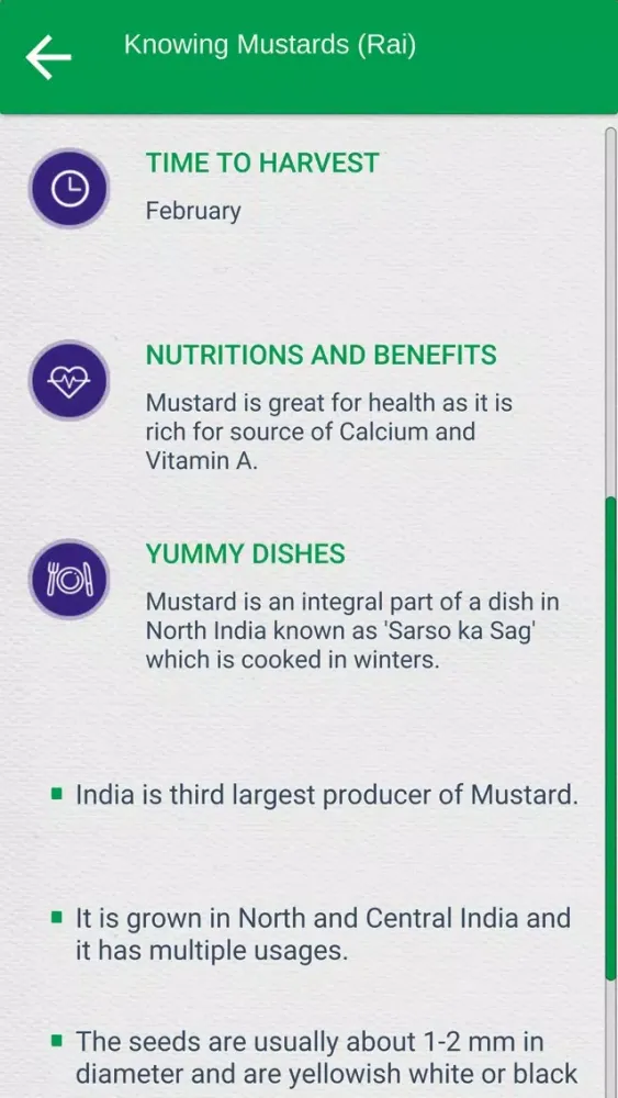 Zrzuty ekranu Piramal Garden Sciencz