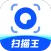 夸克扫描王