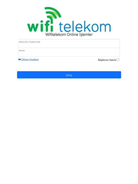 Wifi Telekom iPad 应用截图
