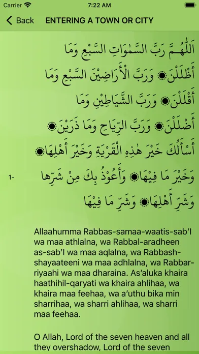 Tangkapan layar Surah Al-Waqiah الواقعة