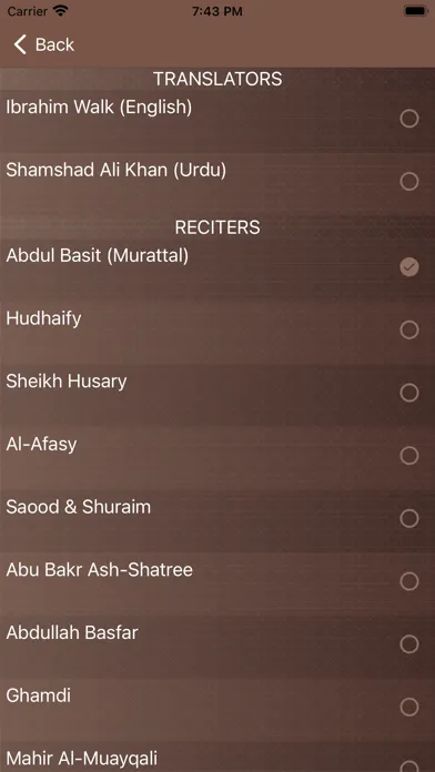 Ảnh chụp màn hình của Surah Ar Rahman  ٱلرَّحۡمَـٰنُ