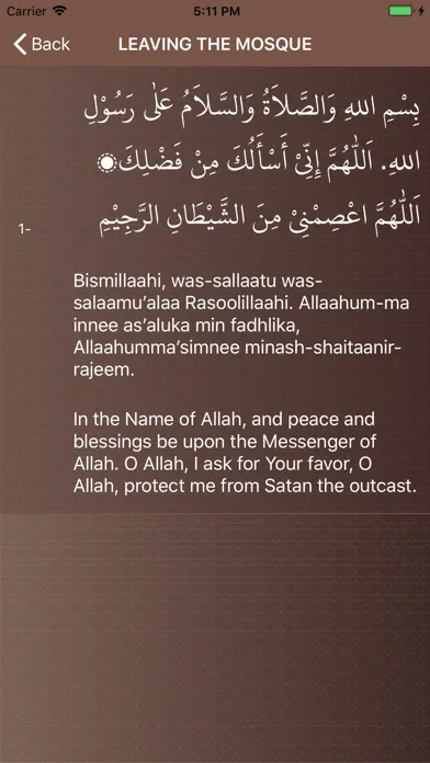 Capturas de tela do Surah Ibrahim