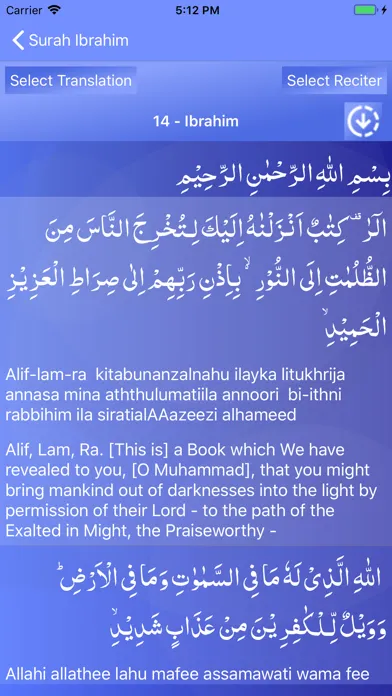Capturas de tela do Surah Ibrahim