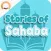 Stories of Sahaba - Companions