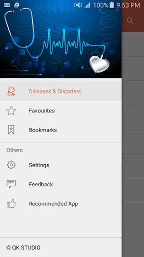 Скриншоты Disorder & Diseases Dictionary