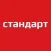 Стандарт