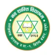 Nav Shanti Bidhyashram School