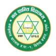 Nav Shanti Bidhyashram  School