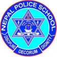Nepal Police School, Surkhet Nepal Police School, Surkhet