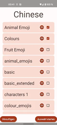Скриншоты Flash Cards