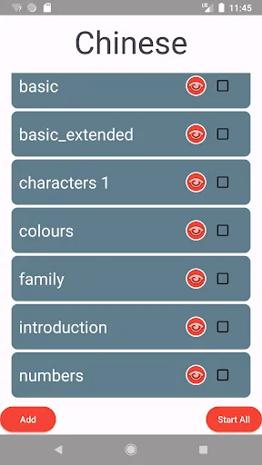 Скриншоты Flash Cards