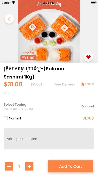 Screenshot di Queen Salmon