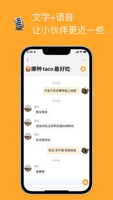 Wonderland: chat, talk & meet سکرین شاٹس