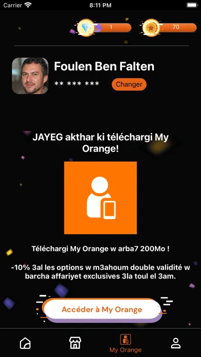 تصاویر JAYEG