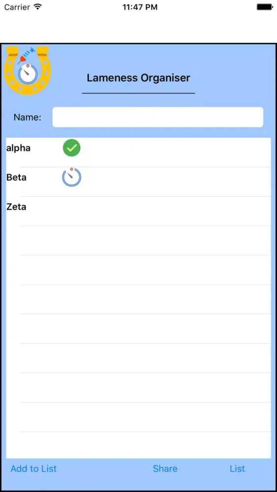 صور LamenessOrganiser