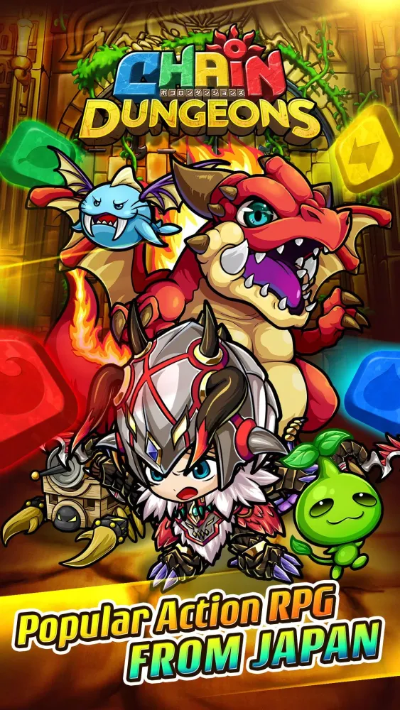 Capturas de pantalla de Chain Dungeons