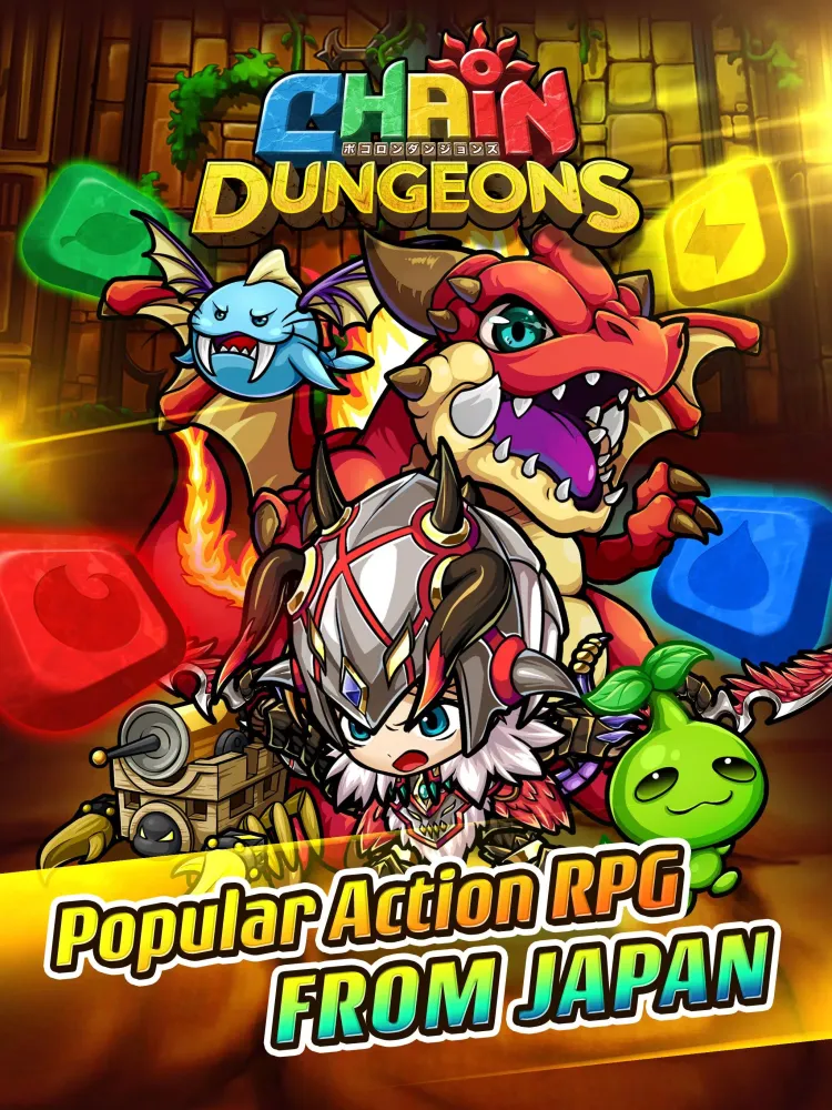 Capturas de pantalla de Chain Dungeons