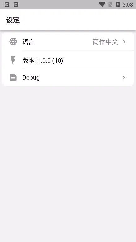 Event Toolkit سکرین شاٹس