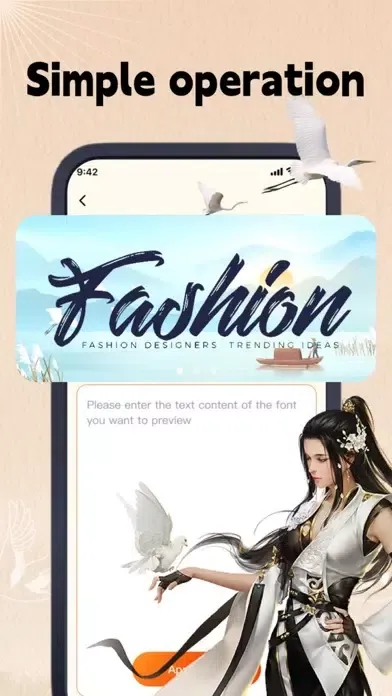 Change Font - Text Art应用截图