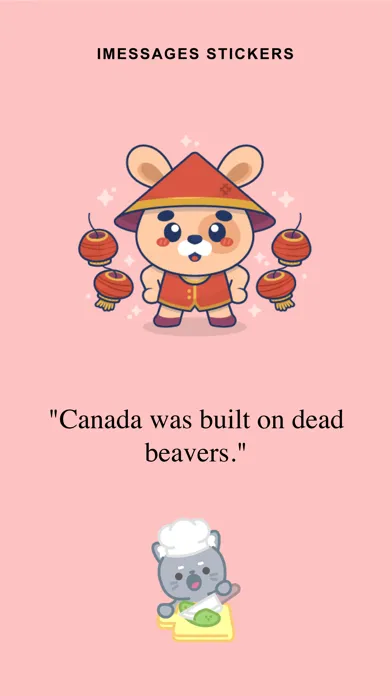 Dim Sum Beavers Stickers應用截圖