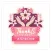 Everyday eGreetings Stickers