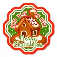 Gingerbread Christmas Stickers Gingerbread Christmas Stickers