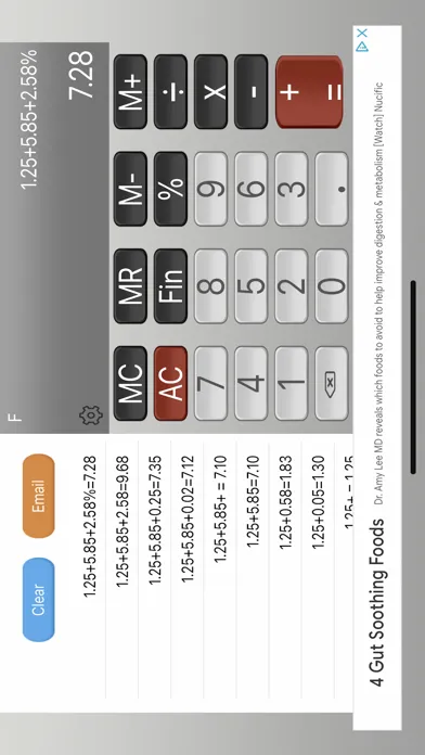 Calc EZ应用截图