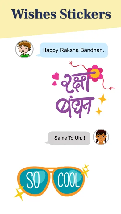 ภาพหน้าจอของ Wishes Stickers for iMessage
