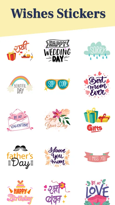 ภาพหน้าจอของ Wishes Stickers for iMessage