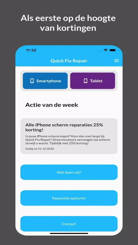 Quick Fix Repair স্ক্রিনশট