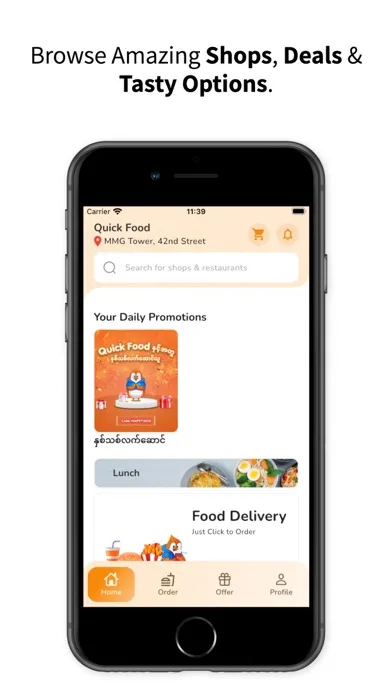 Quick Food (Myanmar)應用截圖