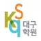 코리아퀼트스쿨 대구학원