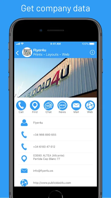 Quicklink App スクリーンショット