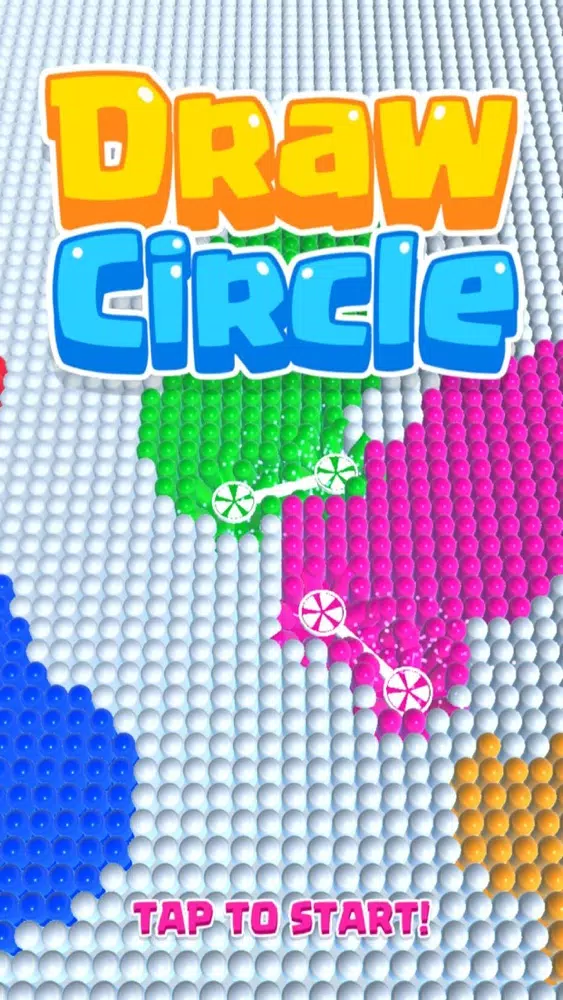 DrawCircle 스크린샷