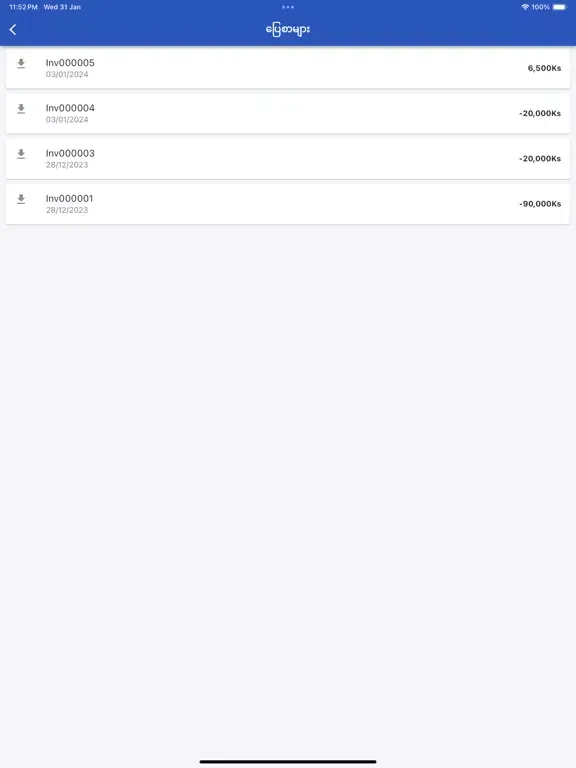 Capturas de pantalla de Gelivery iPad 
