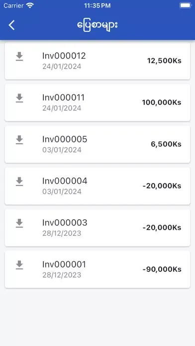 Capturas de pantalla de Gelivery