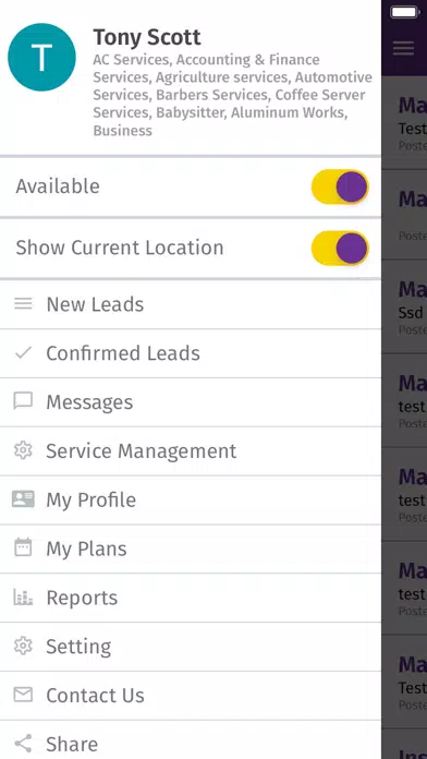 صور QuickServ Vendor