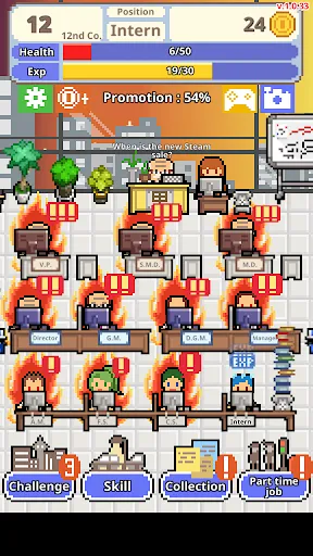 Screenshot di Don't get fired!