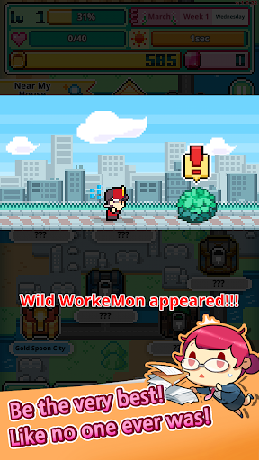 WorkeMon Screenshots