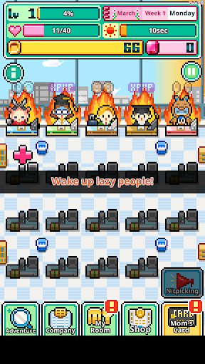 WorkeMon Screenshots