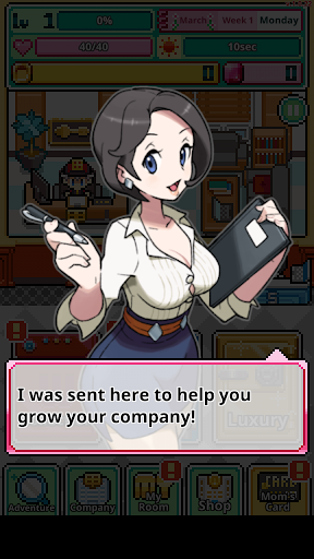 WorkeMon Screenshots