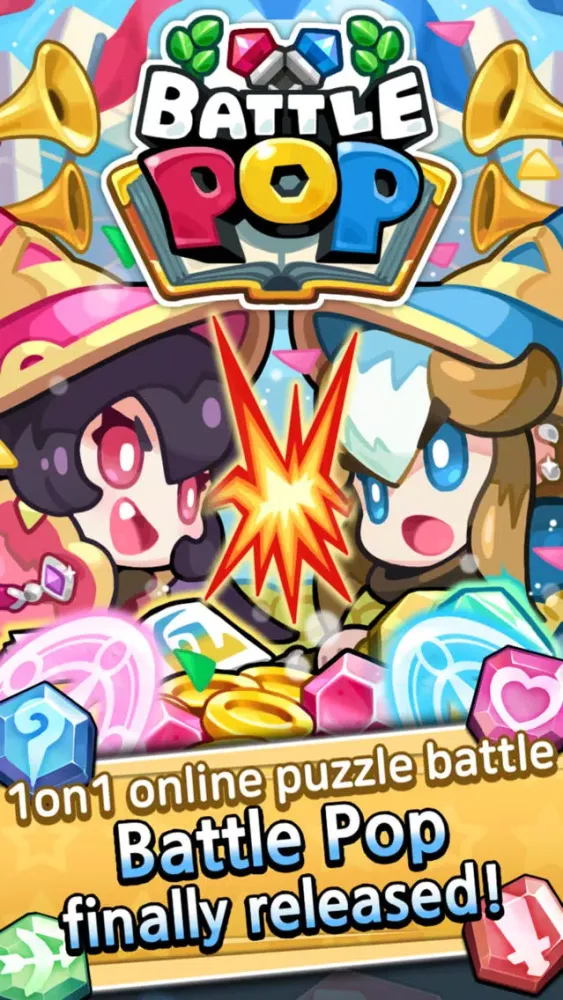 BattlePop 스크린샷